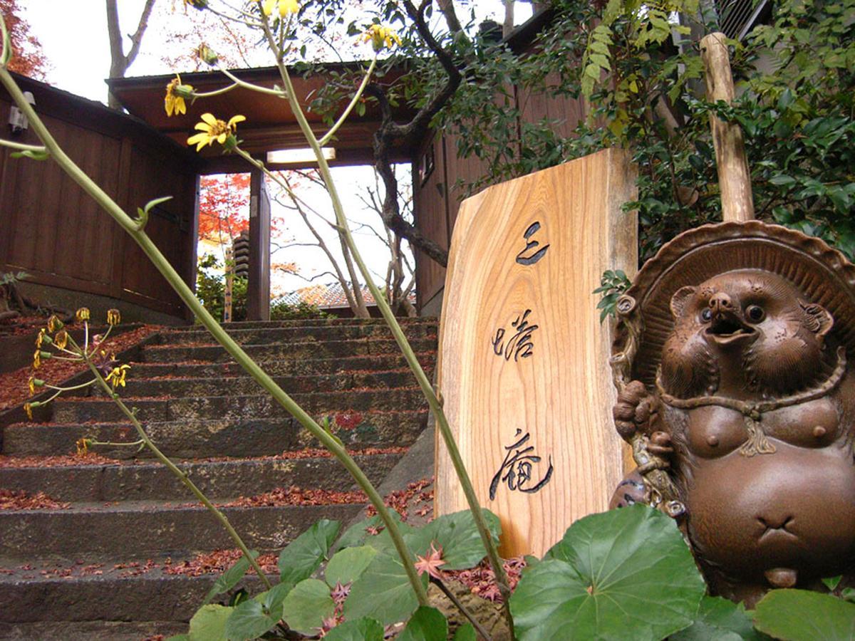 Santouan Bed & Breakfast Kyoto Exterior photo